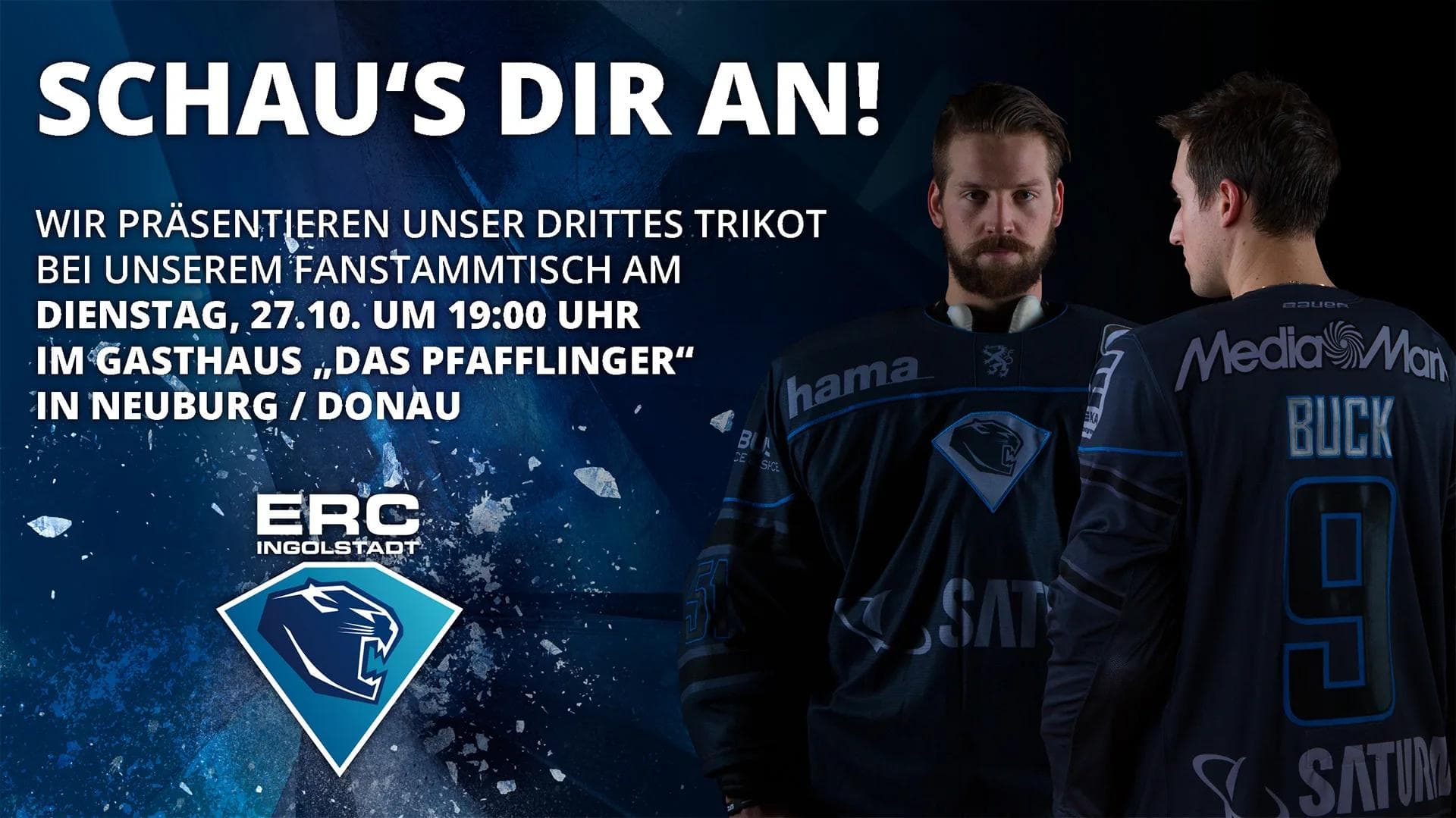 Das neue Trikot wird beim Fanstammtisch heute Abend vorgestellt.