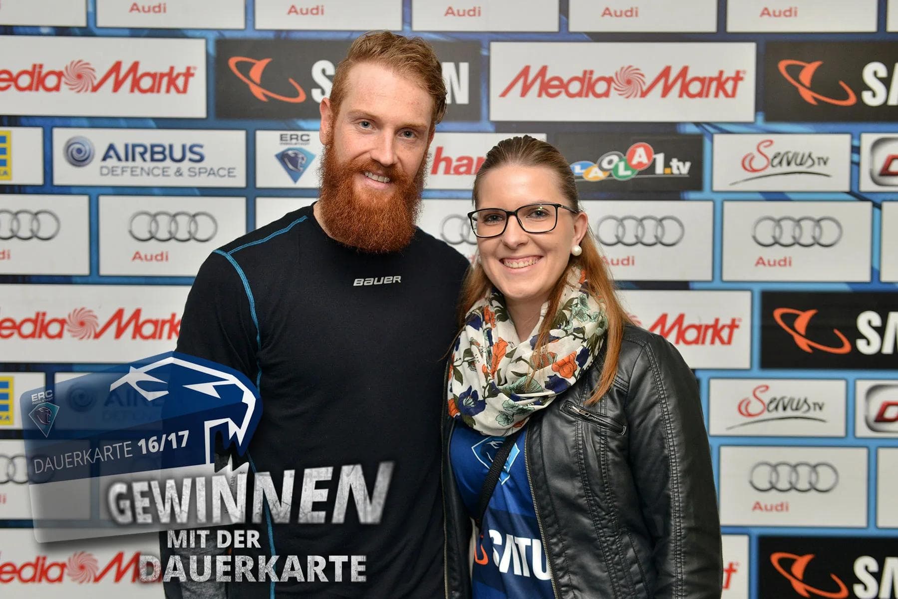 Frag den Star - Interviewe deinen Lieblingsspieler für den ERC-EXPRESS.